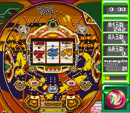 Jissen Pachinko Hisshouhou 2 screenshot 3 for Super Famicom